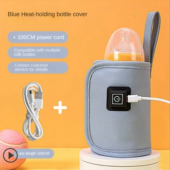 USB-нагревател за мляко и вода, утепленная чанта за количка, безопасна за зимна почивка на улицата-сив