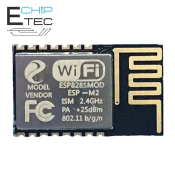 Мини ESP-M2 ESP8285 сериен порт Прозрачен пренос Безжичен модул за управление на WiFi за ESP8266