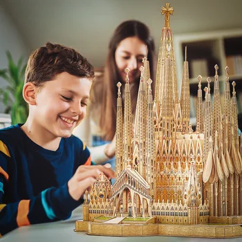 Направи си САМ Хартиена Пъзел 3D Триизмерен Модел на Катедралата Саграда Фамилия в Барселона, Играчка За Сглобяване, Детски Подаръци За Рожден Ден